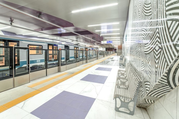 Ovcha Kupel Station, 5